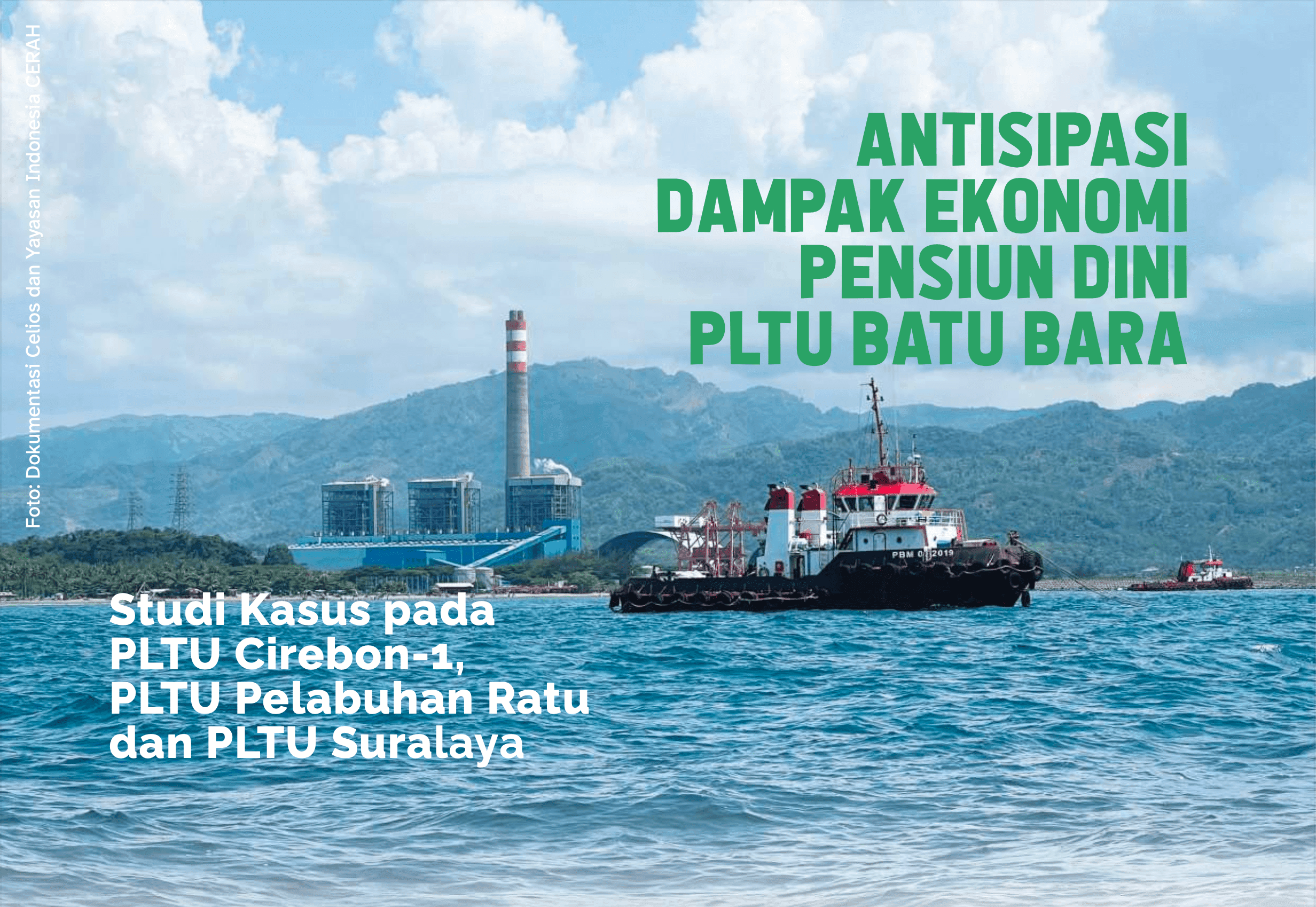 Suasana PLTU Pelabuhan Ratu dari seberang lautan