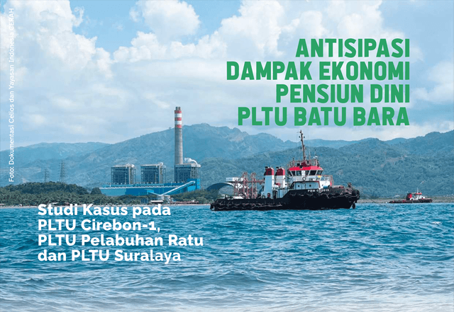 Suasana PLTU Pelabuhan Ratu dari seberang lautan